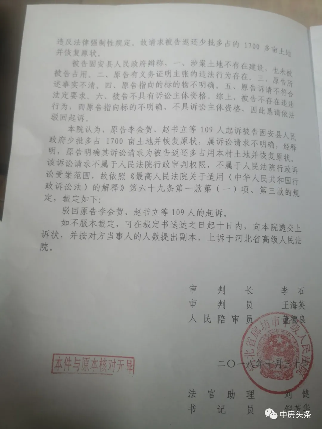b3637d56cdcf461ca20e3a9dc4db4799