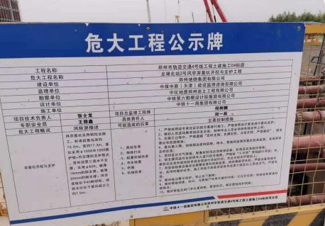 微信图片_20210721153126