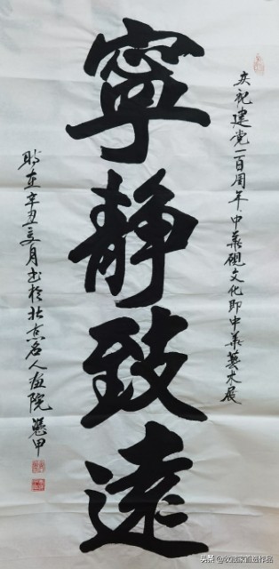 7a2e003bcfd04a63953b0b293e9f5b7c?from=pc