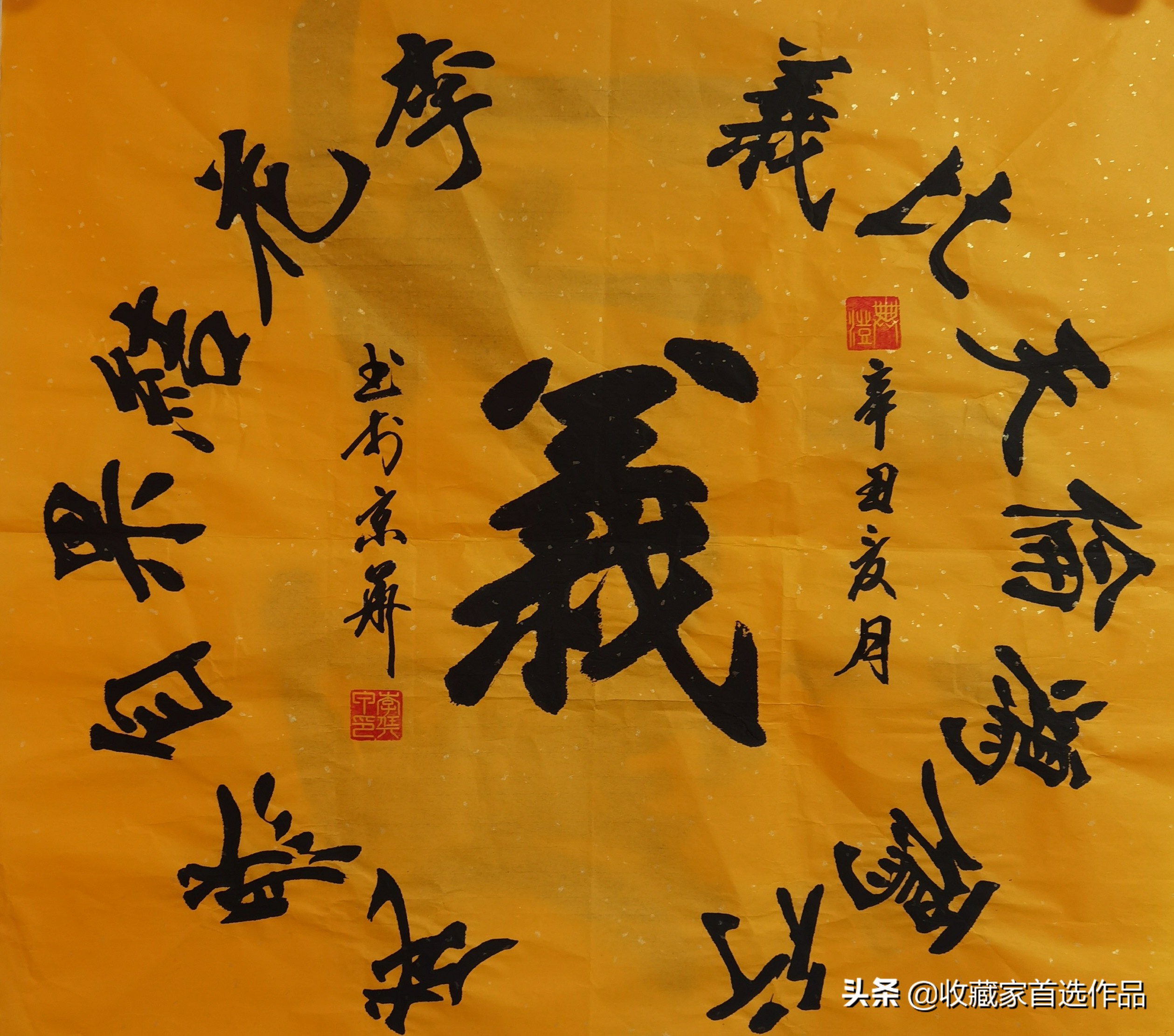 855e0187e9e9445da99ea608a5dd394a?from=pc