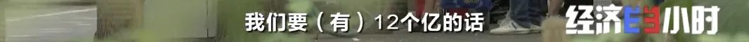 4724-48da15c4c919520078f43764e6e467e8