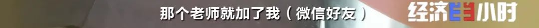 535e-141039e63c504178636906bd5e738154