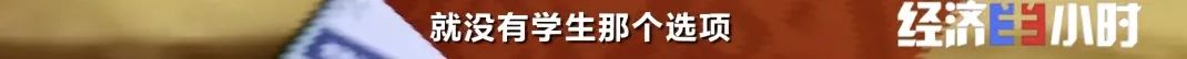 664e-bef45093e788a6432dc3d5b6a05566e7