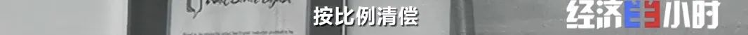 6c5b-3b478455fea1cc0bbd155b55c684c6b3