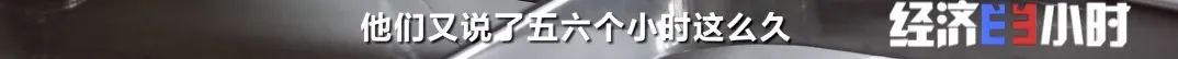 7ebf-5ee16d3a2934549fe7f54009f4b3099f
